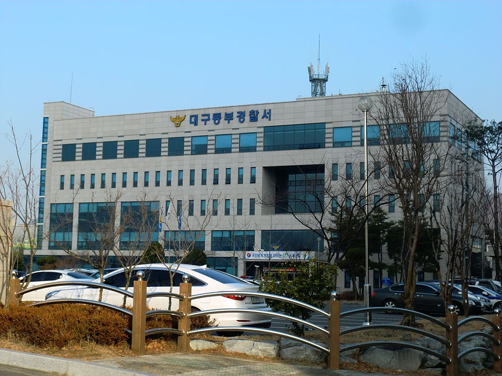 A police station in Daegu South Korea