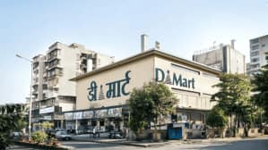 Avenue Supermarts share price gains 4%, D-mart share price, D-mart Q1 results, Avenue Supermarts Q1 results