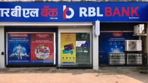 RBL Bank, RBL Bank Q1 results, quarter earnings, profit, NII, NIM, deposits, loans, bank, banking sector